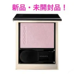 2025年最新】リフレクトハイライター suqquの人気アイテム - メルカリ