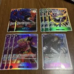 ワンピース カードゲーム SRセット