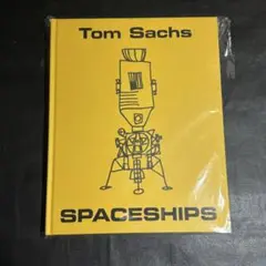 Item thumbnail for item 7329dd6a-c412-42ac-ada5-8bb7d386f6d7