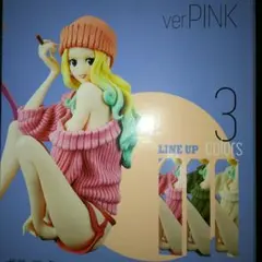 レベッカロッシリーニ フィギュア