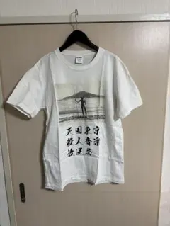 2026年最新】アレンギンズバーグ tシャツの人気アイテム - メルカリ