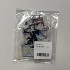 希少 結界師 結界スイング 全5種セット　キーホルダー　ストラップ 希少 結界師 結界スイング 全5種セット キーホルダー ストラップ
