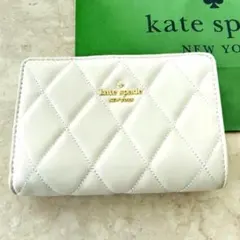 在庫整理!!【新品】Kate spade キルティング 2つ折り財布 ホワイト