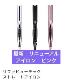 Item thumbnail for item 834c0fee-270f-42b0-bd79-693f174f44e7