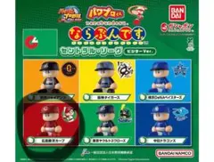 パワプロくん ならぶんです