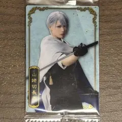 2025年最新】刀ミュ 山姥切長義の人気アイテム - メルカリ