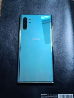 新品同様】Galaxy Note10+【電池も新品】SIMフリー判定〇 au版 - メルカリ