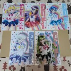 セーラームーン クリアファイル 5枚セット　コンプリート　明治　ファミリーマート
