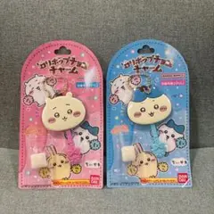 ちいかわ ロリポップチョコチャーム2個セット