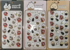 はむかっぷ　ぷくぷくキャンディーシール　ボンボンドロップシール　全３種類セット