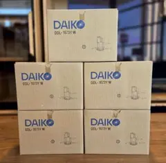 DAIKO 大光電機 ダウンライト5個ミニクリプトン球付 DDL-1673YW