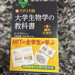 瑠璃とんぼ様 リクエスト 3点 まとめ商品