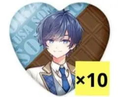 Item thumbnail for item eea31970-63ff-4623-a335-dc389b5fd814