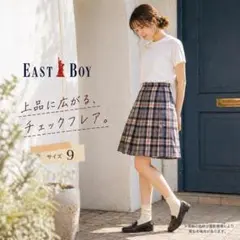 EASTBOY ウール チェック スカート 9 灰×赤 日本製 制服 希少