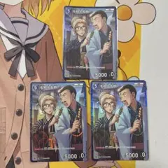 コナンカード 毛利小五郎 キラプロモ チャレンジ戦 コナンカード 毛利小五郎 キラプロモ チャレンジ戦 - メルカリ