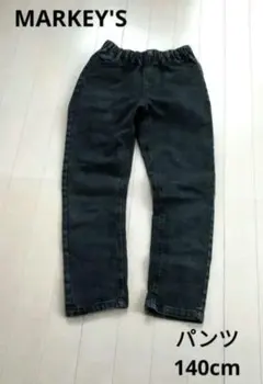 MARKEY'S ブラック 長ズボン キッズ 140