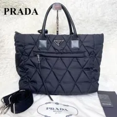 【未使用級】プラダ 2way ハンドバッグ ボンバー 三角ロゴ Re-Nylon