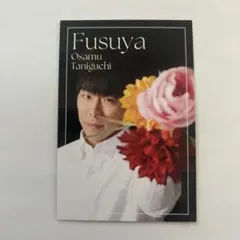 よしもとコレカ フースーヤ フースーヤ (谷口) よしもとコレカ 6th Edition - メルカリ