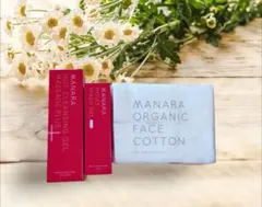 新品 マナラホットクレンジング モイストウォッシュゲル オーガニックコットン
