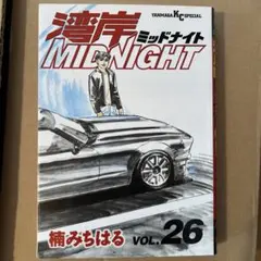2026年最新】湾岸MIDNIGHT 37の人気アイテム - メルカリ