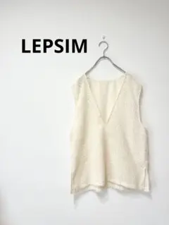【春】レプシィム フリンジベスト Vネック ベスト ノースリーブ アイボリー
