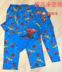 スパイダーマン パジャマセット 130cm