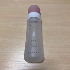 再春館製薬所 ドモホルンリンクル 美活肌エキス 30ml ほぼ未使用