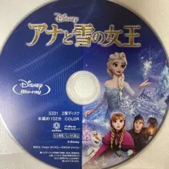 アナと雪の女王　　Blu-ray