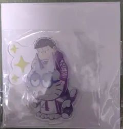 【⑲】一松アクリルスタンド