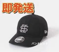 ニューエラ キャップ