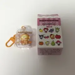 サンリオ　シークレットキーホルダーフルーツデザイン　ポムポムプリン