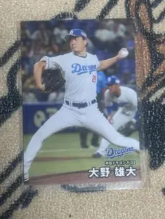 プロ野球カード(復刻版)中日ドラゴンズ 宇野 勝 - メルカリ