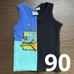 男の子 ブリーズ クロッシー ノースリーブ タンクトップ ランニング 95