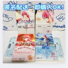 Item thumbnail for item 55bae474-2565-4026-937f-6ff08cf9f9d0