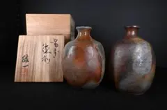 2026年最新】柴岡紘一の人気アイテム - メルカリ