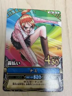 Item thumbnail for item 7577da29-d8d6-4f49-8615-846393a3f540