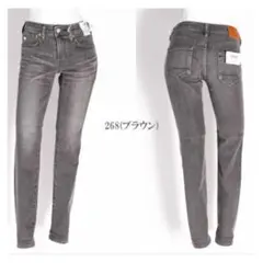 大サイズ SOMETHINGテーパードストレート デニムパンツ29 SKY38