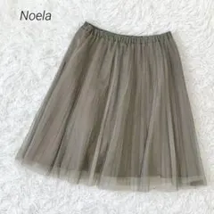 ノエラ チュールスカート フレア ウエストゴム きれいめ フェミニン 大人可愛いのサムネイル