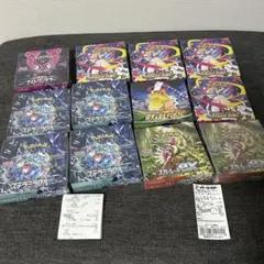 2025年最新】ナイトワンダラー box シュリンクの人気アイテム - メルカリ