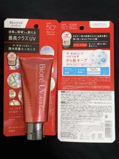 新品台紙あり ビオレUVアスリズムプロテクトエッセンス 2本セット