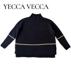 【美品】YECCA VECCA イェッカヴェッカ ボトルネック ニット ネイビー