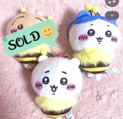 2026年最新】ちいかわ ぬいぐるみの人気アイテム - メルカリ