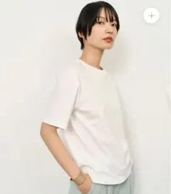 Item thumbnail for item ca9d9fc4-f7c4-457d-a765-e0e8c13c55a3