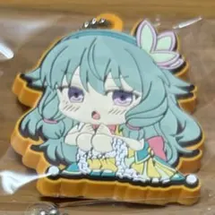 プロセカ 草薙寧々 ラバーキーホルダー