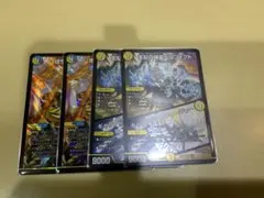 『メルカリ便』支配の精霊ペルフェクト、理想と平和の決断合計4枚セット