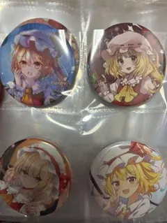 東方Project 缶バッジ