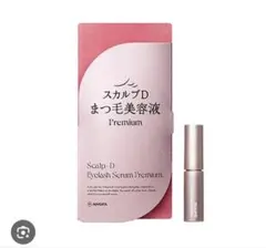 スカルプDまつ毛美容液 アイラッシュセラムプレミアムのサムネイル