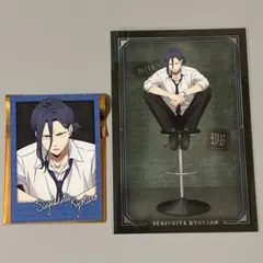 WIND BREAKER LOFT 杉下京太郎 インスタントフォト風カード