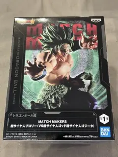 パト★プロフ確認お願いします様 リクエスト 3点 まとめ商品