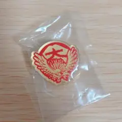 Item thumbnail for item b6847497-2a6c-4b09-8c53-73bec119e9e8